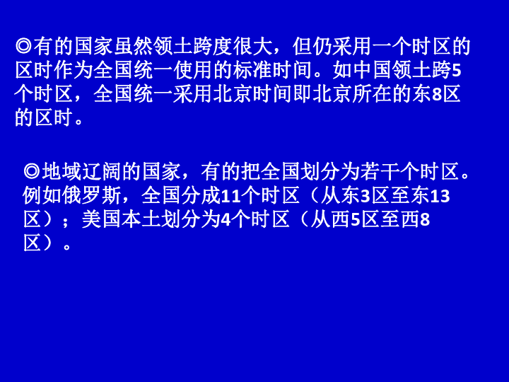 “三中三现象深度剖析及描述 BUJ47.111nShop”