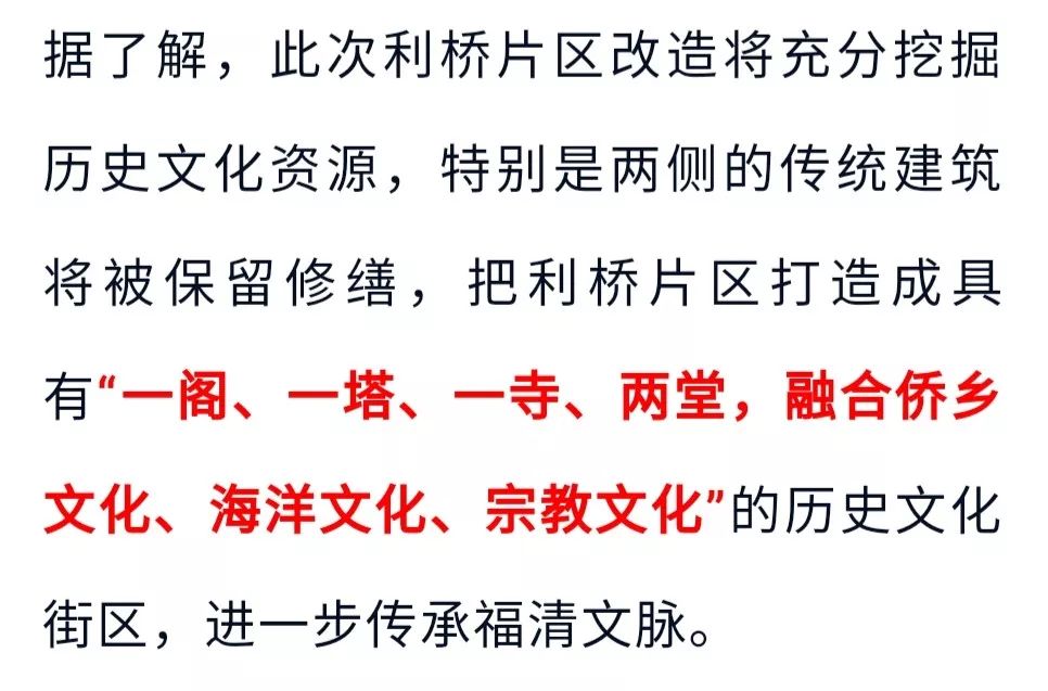 7777788888跑狗新版本点评：多元文化视角下的现状解读