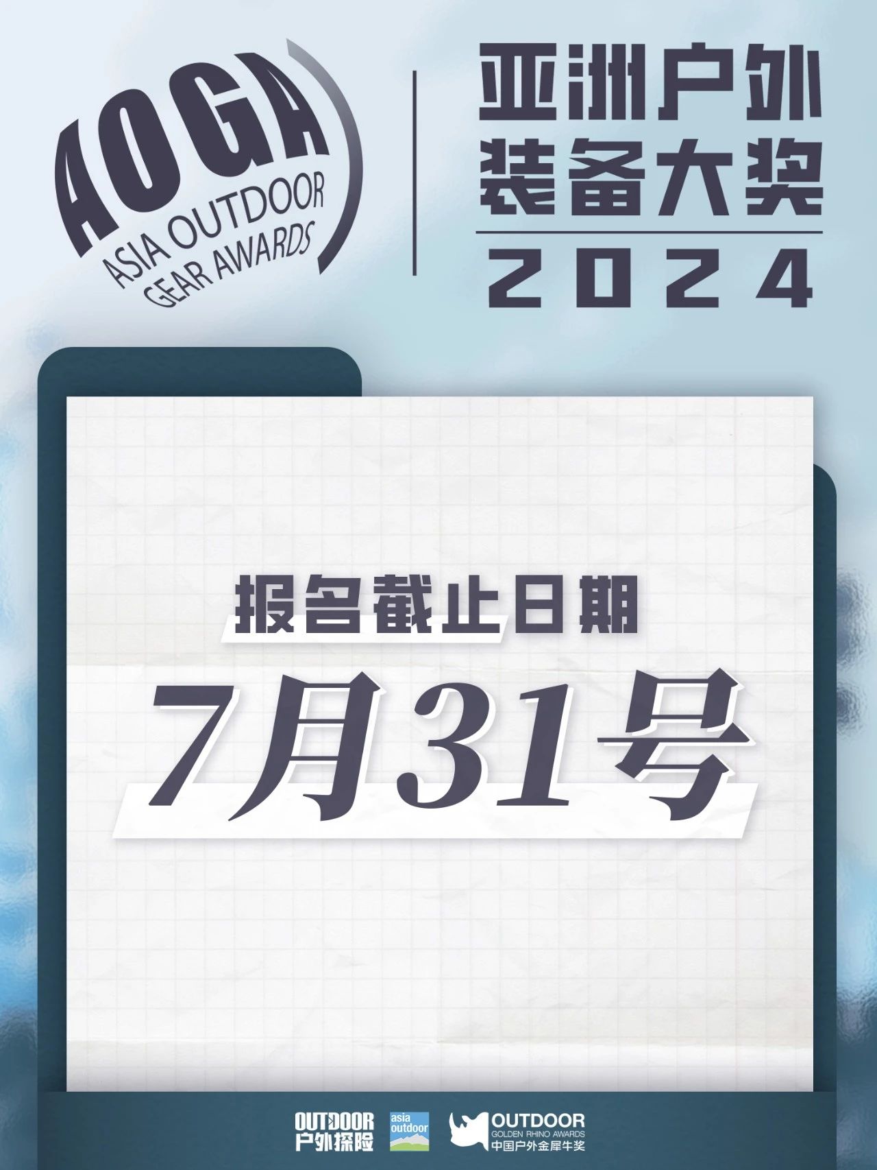 “2024香港独家精准信息，紧急行动支持_BSQ77.127在线版”