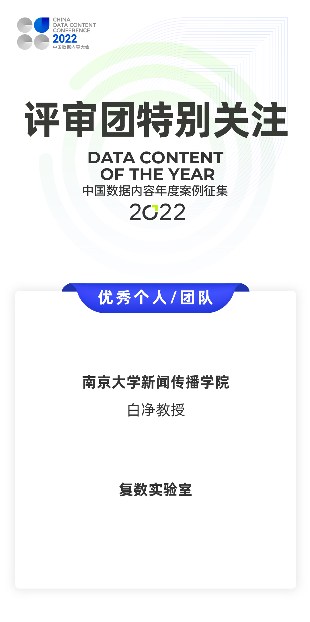 新奥独家精准资料库，数据评估与设计版_SXQ68.545更新版