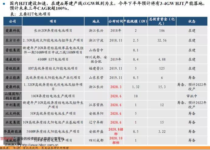 2024年度澳新开奖号码揭晓，深度解析稳定战略执行_VDV68.421经典版