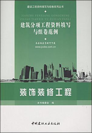 香港与澳门正版资料对比分析：案例实证及XIR77.834黑科技版解析