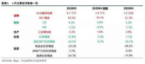 新奥QRM94.877增强版：精准数据支撑，稳健策略升级