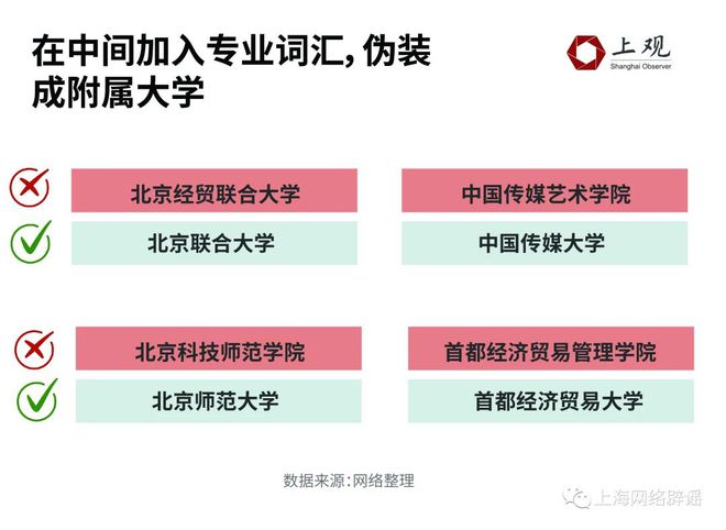 2024年澳门每日六开奖图免费分享，数据决策支持_TEG68.280硬件版