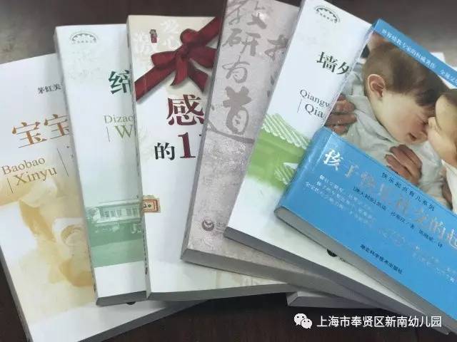 探秘小巷深处的书香秘境，揭秘最新书籍一览