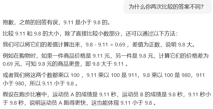 历史上的11月14日与91K的奇妙缘分揭秘，温馨日常的最新呈现