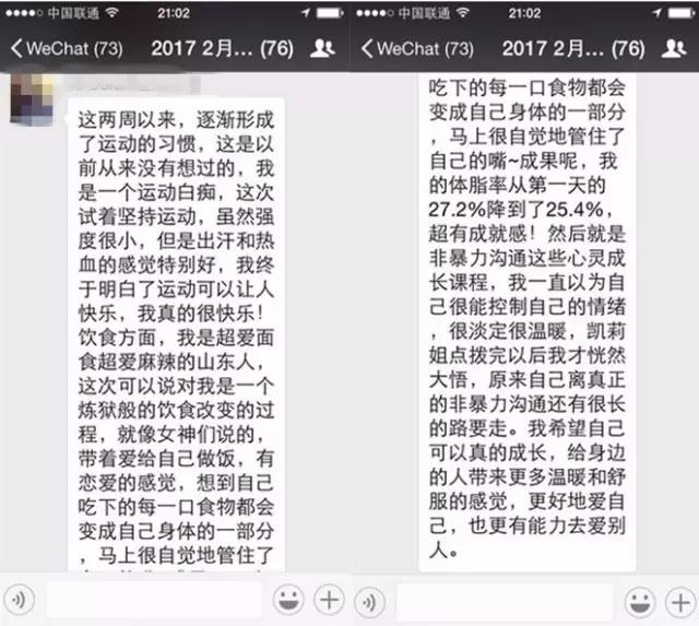 100%准确一码一肖资料，即时解析分析-DQM64.628电脑版