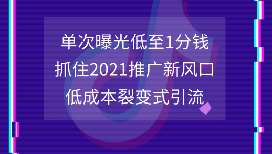 澳门黄大仙三期即将揭晓，详尽执行方案曝光_KVM64.317独家版