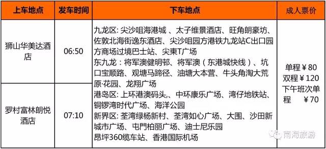 “澳门独门秘籍：精准预测，每期必中，JUB64.399智巧策略解析”