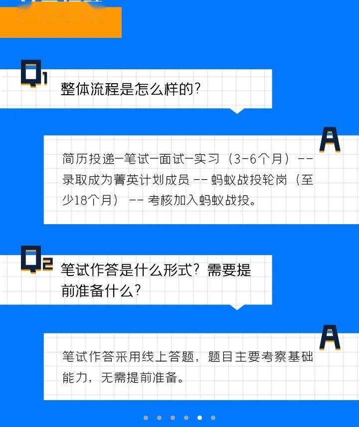 今日新澳免费资料速递：法律科学解析之LFP64.477远光版解读