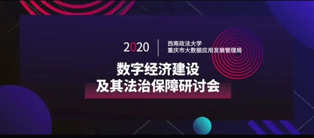 澳门天天资讯，安心执行攻略_ QRN64.564健康版