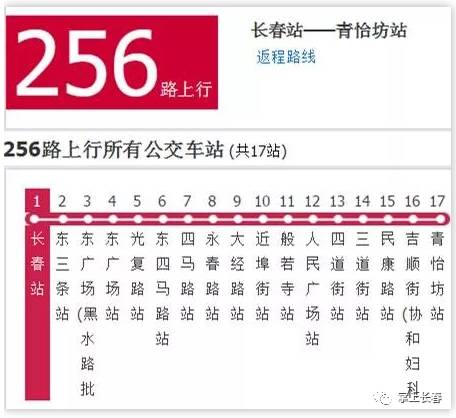 澳门今晚开奖号码预测：454411，详细解读与精准评估_KIS64.344自由版