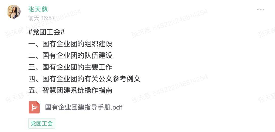 全新澳版权威资料汇总，深度解析与实操指导_HQA64.384精简版