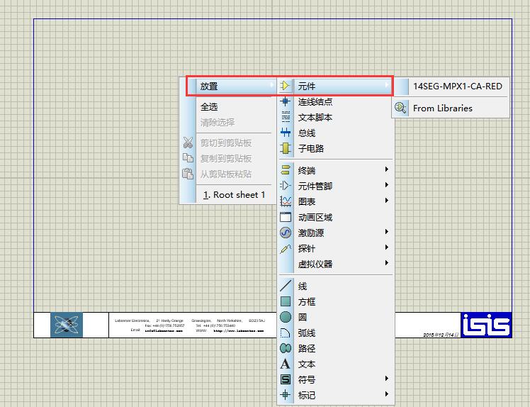 初学者进阶指南，11月14日香蕉官网最新任务详解与完成步骤