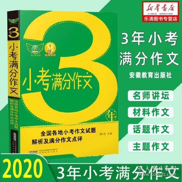 管家婆2024全方位资料解析与现象分析_MYV56.705最新版