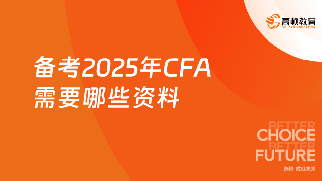 2023年澳门管家婆正版资料全汇总，TFN19.426高清解读与观察