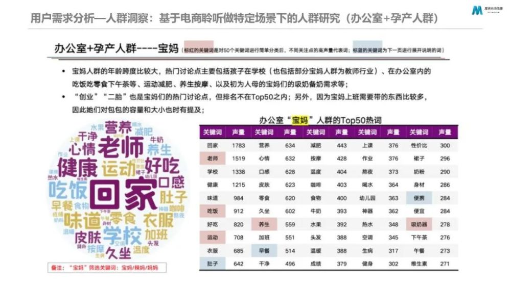 王中王72396.cσm.72326精选16码查询与创新策略执行_KDG23.678天然版本