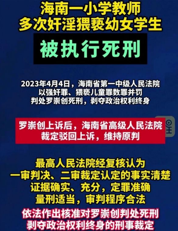 张氏观点论述最新视频内容、影响力分析与影响探讨（2024年11月14日）