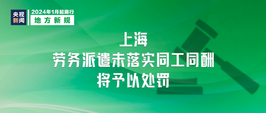 小7708论坛近期更新：社会责任落实_QIV32.660极致版