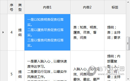 2024澳门特马今晚开奖结果发布，系统评估与分析_VHJ19.166影像处理版本