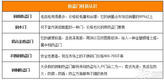 新奥门在线查阅指南：SEG87.834高效实施方案