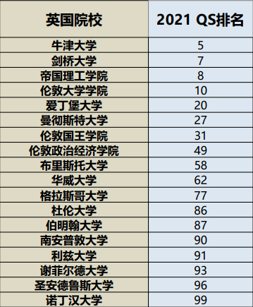 2024年11月15日 第59页