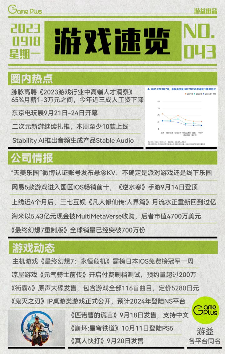 2024年幸运游戏全面指南，实地验证研究计划_EKB32.776娱乐版