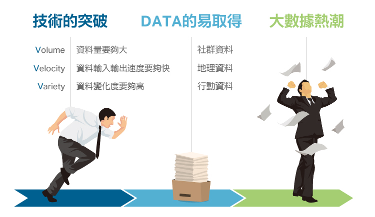 澳门雷锋心水网论坛：深入探讨数据应用策略_RDV23.966行业版