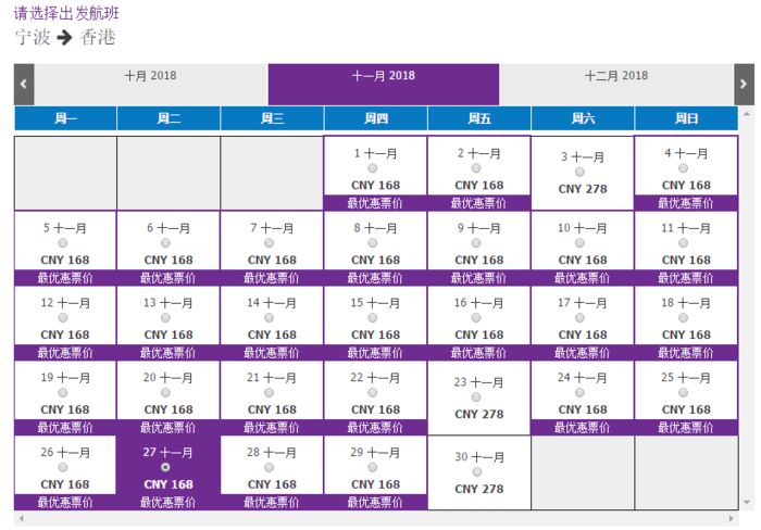 香港最新期准资讯汇总免费，实时解说方法_ORK82.741趣味版