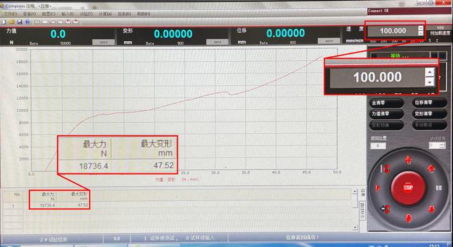 100%准确信息反馈，管家婆大小中特，NIG19.372实地验证方案解析