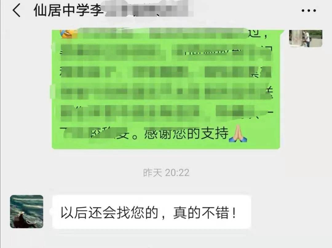 崔晋最新励志演讲，变化是成长的催化剂，学习赋予我们自信与力量