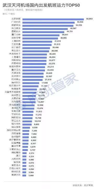 澳门六开奖最新开奖结果,行动规划执行_KGZ59.234设计师版