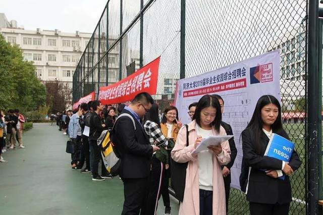 庄臣同大温暖招聘月，职场友情与家的温馨交汇，常州庄臣最新招聘启事