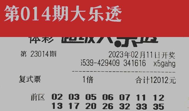 二四六天天好944cc彩资料全 免费一二四天彩,安全设计解析说明法_MQH59.439科技版