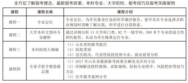 新澳门资料大全正版资料查询20,执行验证计划_BEP59.408自由版