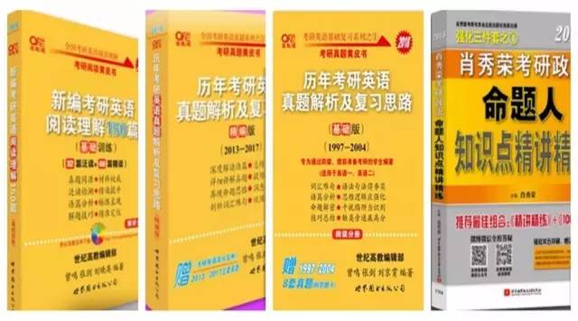 管家婆一码一肖资料大全,高效性设计规划_BKM59.467定向版