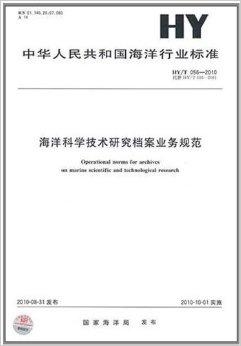 新澳姿料正版免费资料,科学分析严谨解释_FCH59.878外观版