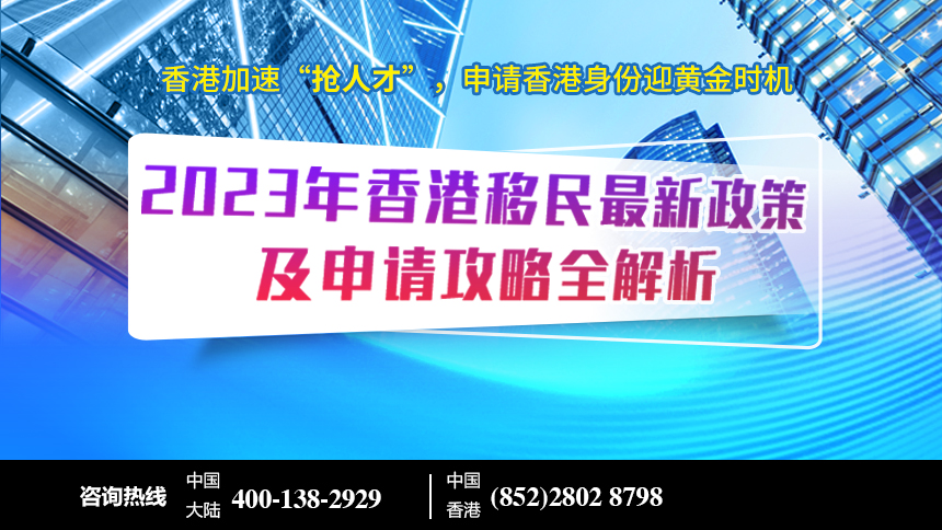 香港澳门大众网,仿真方案实施_RKX59.654环境版