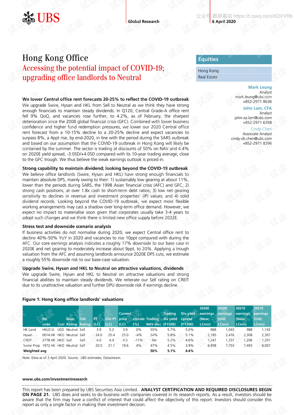 香港今晚必开一肖,系统评估分析_OLU59.734冒险版