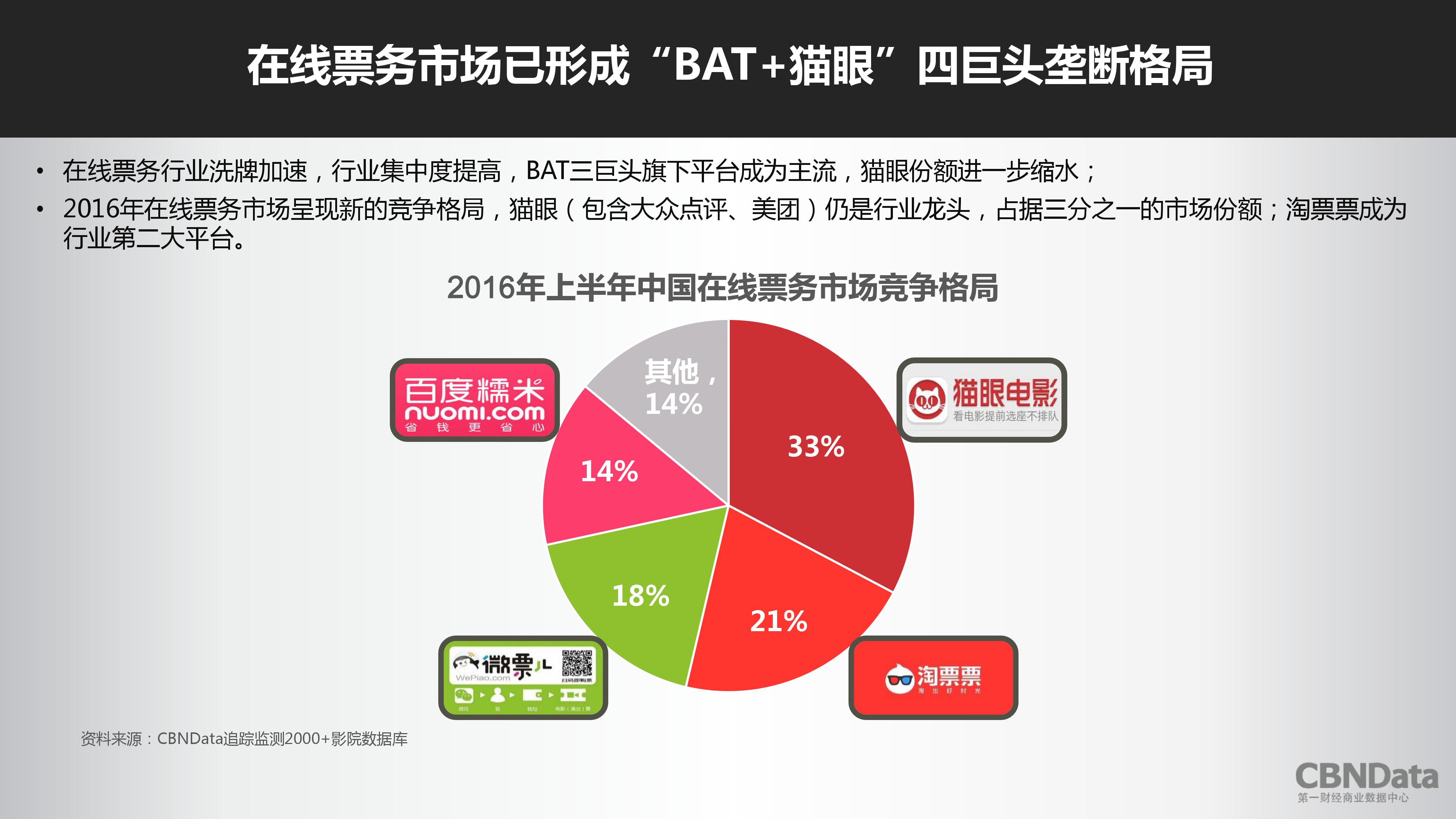 新澳正版资料与内部资料,数据获取方案_CQV59.321娱乐版