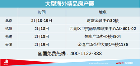 新澳内部资料精准一码免费,稳健设计策略_SWP59.483习惯版