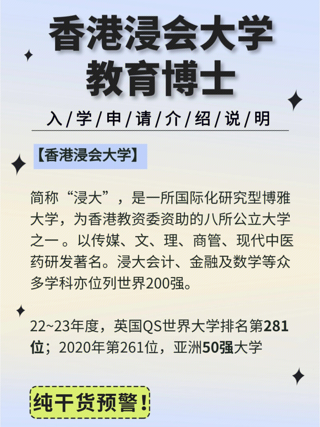 香港正版免费大全资料,艺术学历史学数学_BAM59.976内容创作版