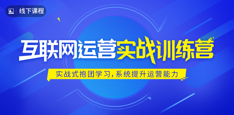 新澳门正版免费资料怎么查,稳固计划实施_FVP59.788演讲版