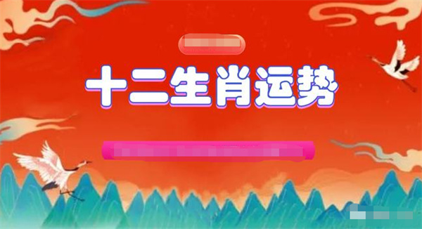 2024全年资料免费大全一肖一特,最新数据挖解释明_QOW59.419悬浮版