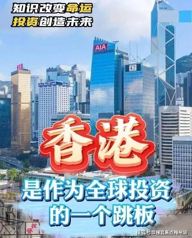 2024年香港正版免费大全一,创新策略执行_YXJ59.301沉浸版