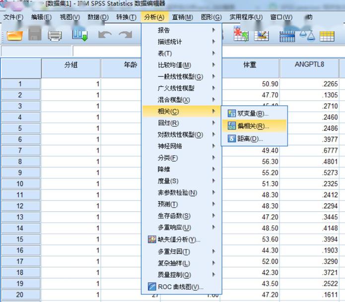 管家婆一码一肖正确,实际确凿数据解析统计_XIE59.405旅行者特别版