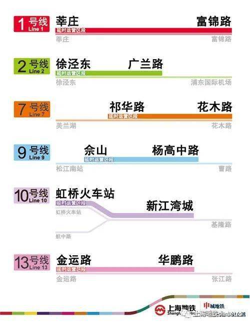 香港正版资料大全免费,灵活性执行方案_IIR59.270时尚版