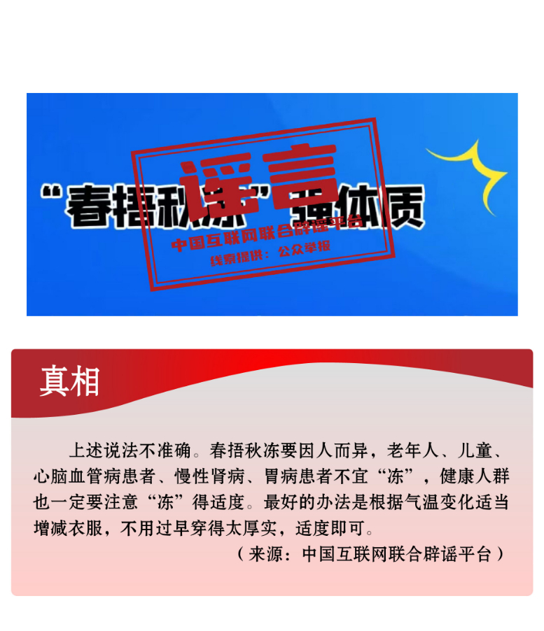 2024年正版管家婆最新版本,实时分析处理_OPJ59.750实验版