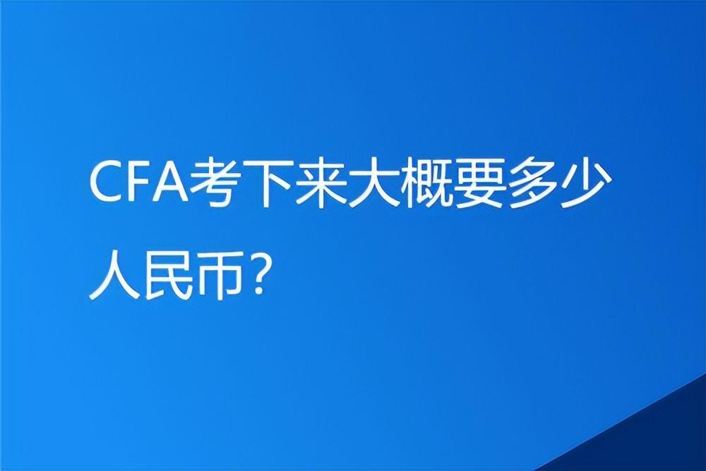 2024年全年资料免费大全,持续性实施方案_CFA59.333移动版