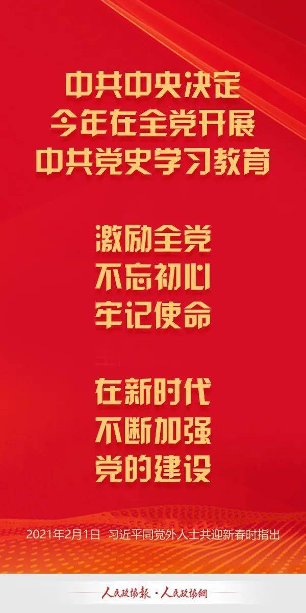 管家婆2024一句话中特,社会责任法案实施_SZU59.596定制版